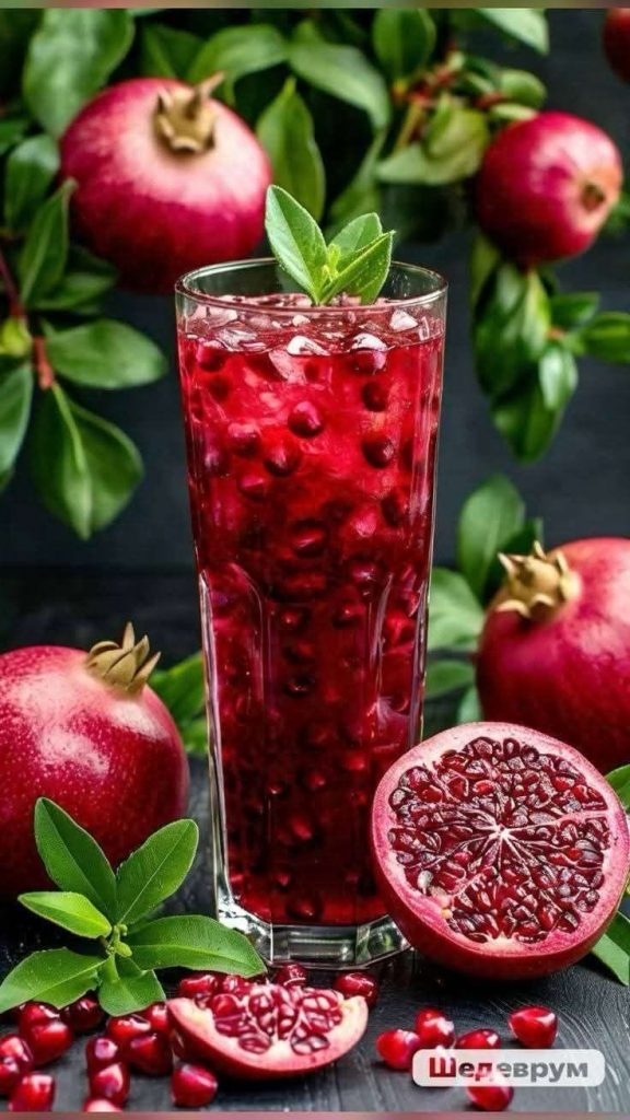 Drink